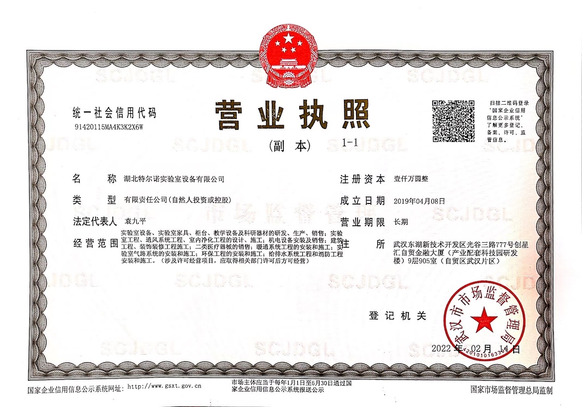 1736493612721908.jpg WechatIMG4.jpg