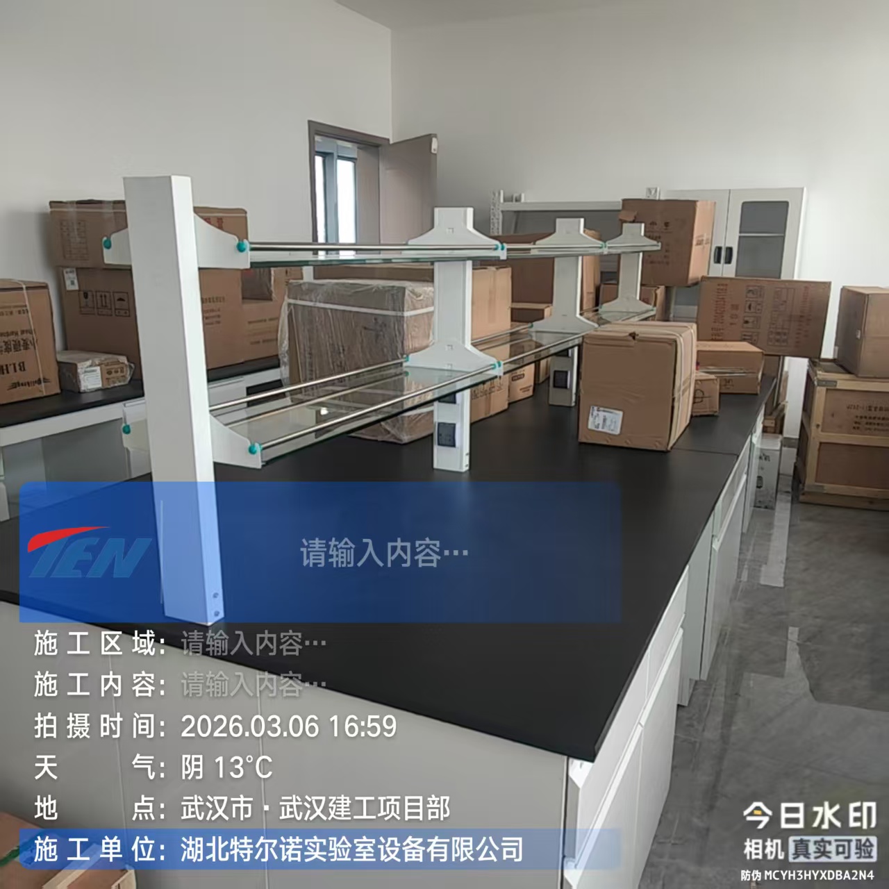 1773718748564923.jpg 0a39e7b550cd79c8bd1dea0f87f91a9e.jpg